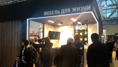 Компания «ЗОВ» на международной выставке «Мебель-2018»